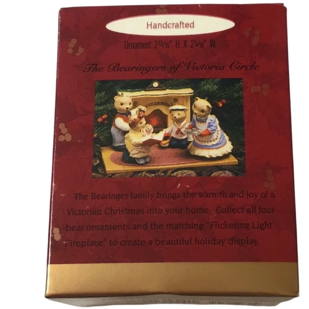 Hallmark this pre